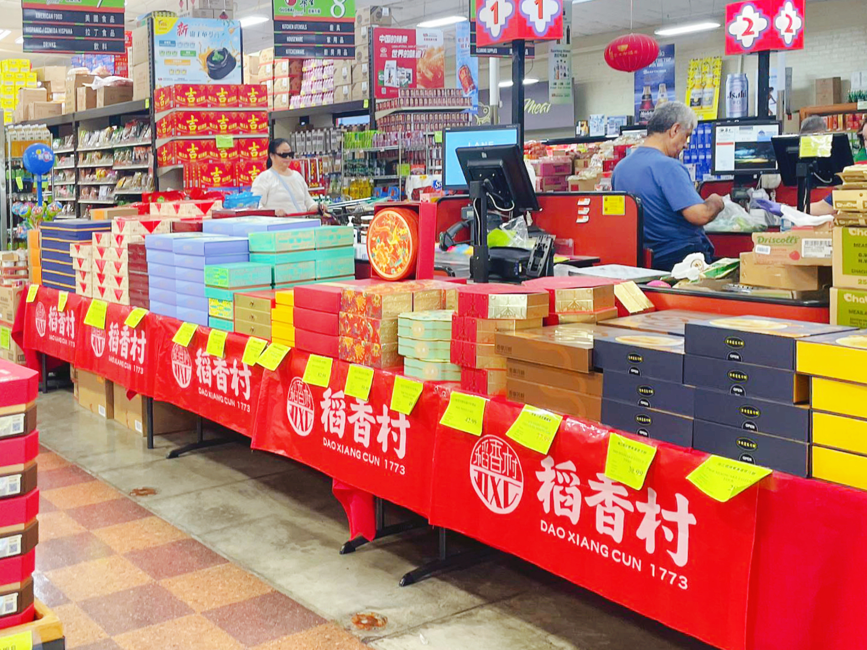 1734941342703508.jpg 9.jpg