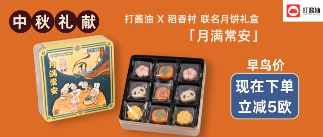 1734941617392369.jpg 000微信截图_20241223161128.jpg