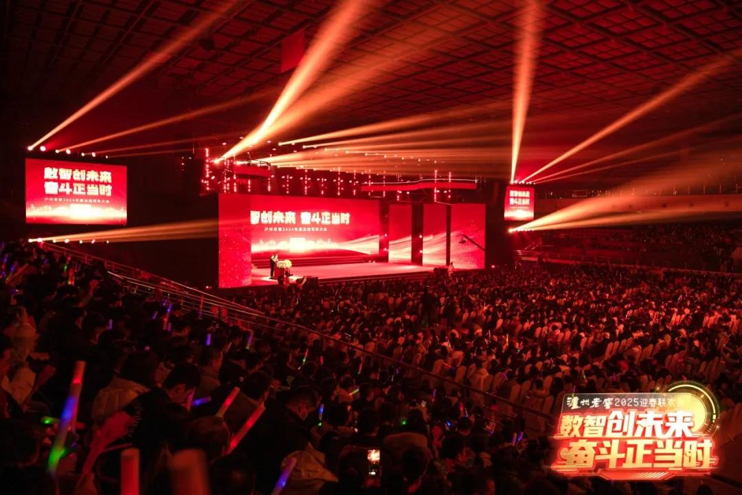 1微信图片_20250117151848.jpg