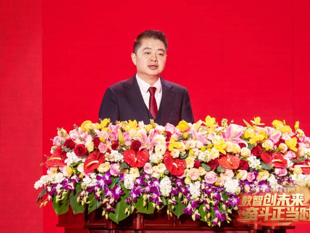 3微信图片_20250117151937.jpg