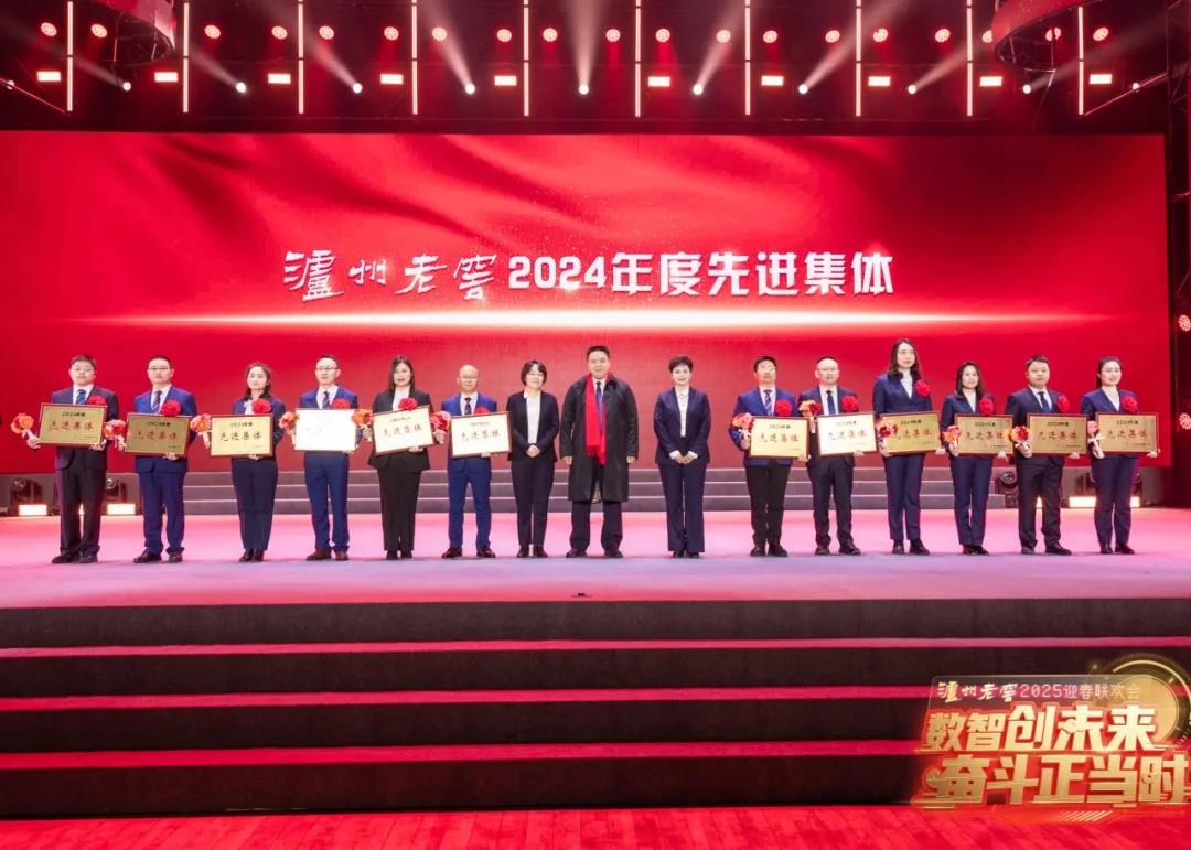 5微信图片_20250117151957.jpg