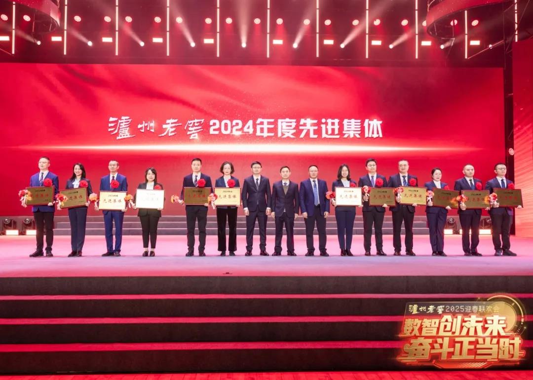 6微信图片_20250117152006.jpg