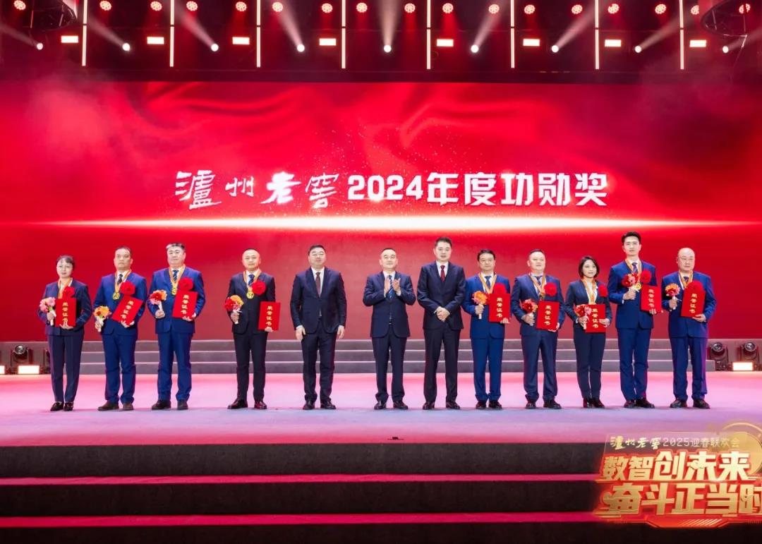 7微信图片_20250117152014.jpg