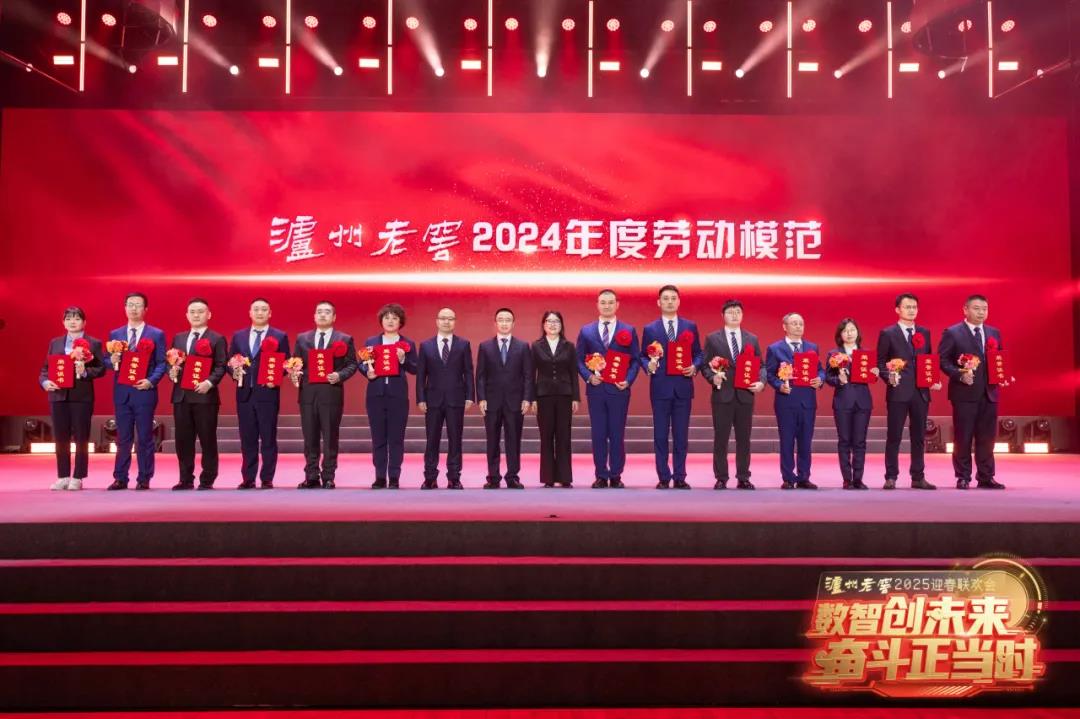 11微信图片_20250117152053.jpg