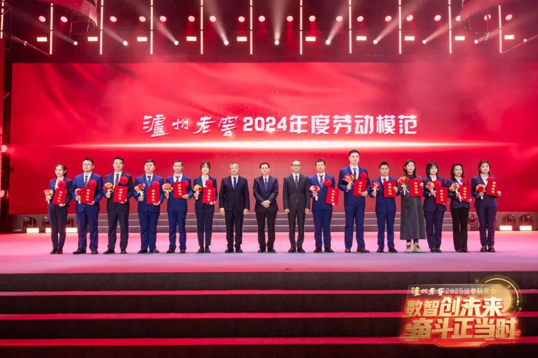 12微信图片_20250117152110.jpg