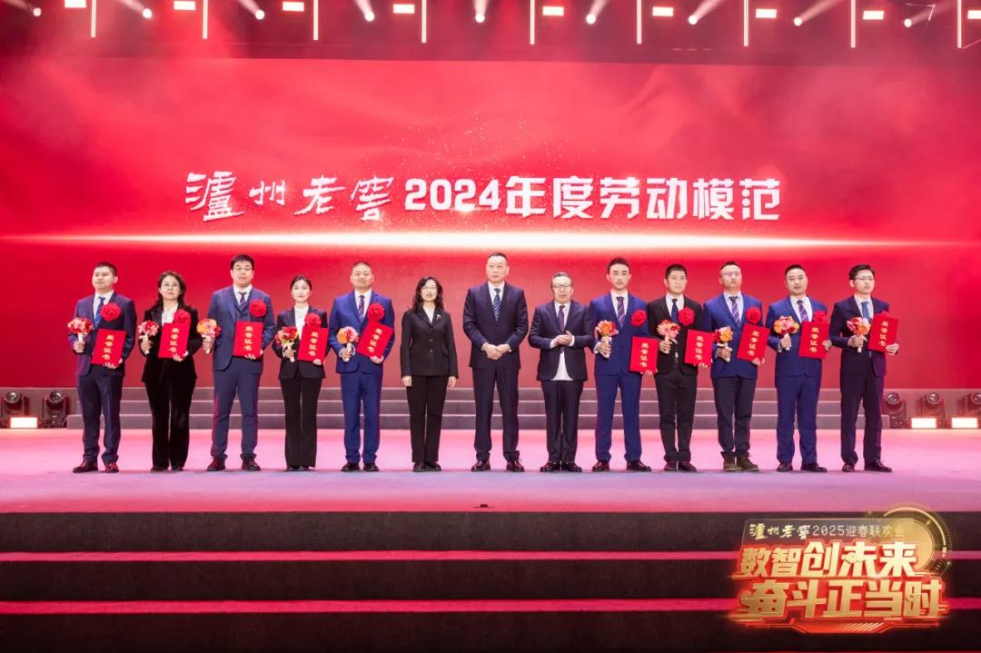 13微信图片_20250117152121.jpg