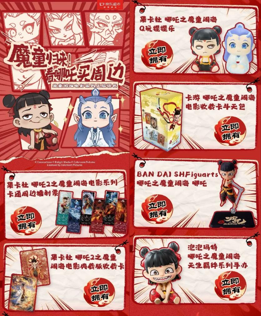 6图片1.jpg