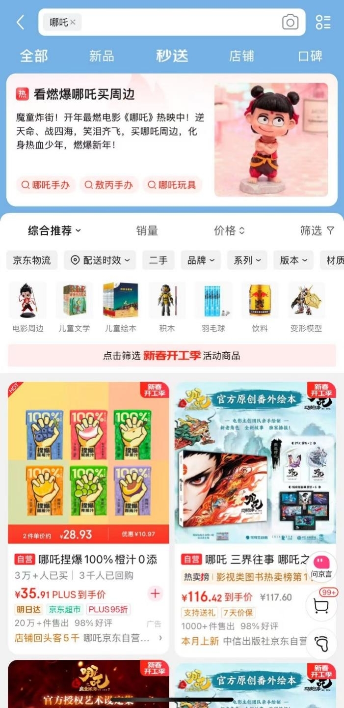 7图片1.jpg