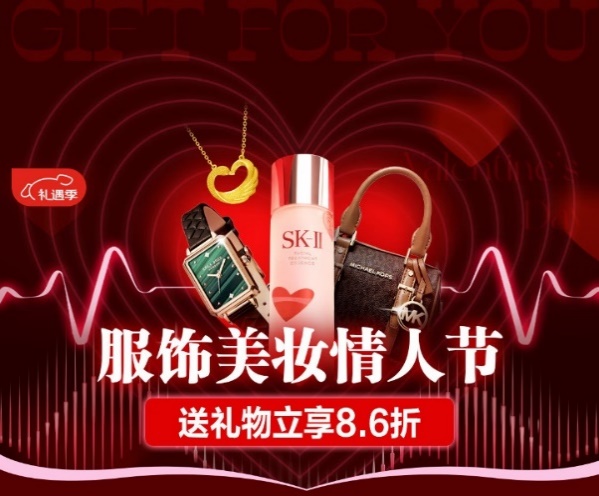 1739325511511804.jpg 1.jpg