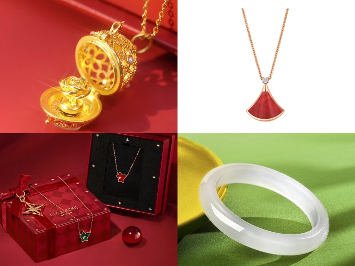 1739325538951161.jpg 3.jpg