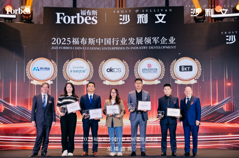 31微信截图_20250407154705.jpg