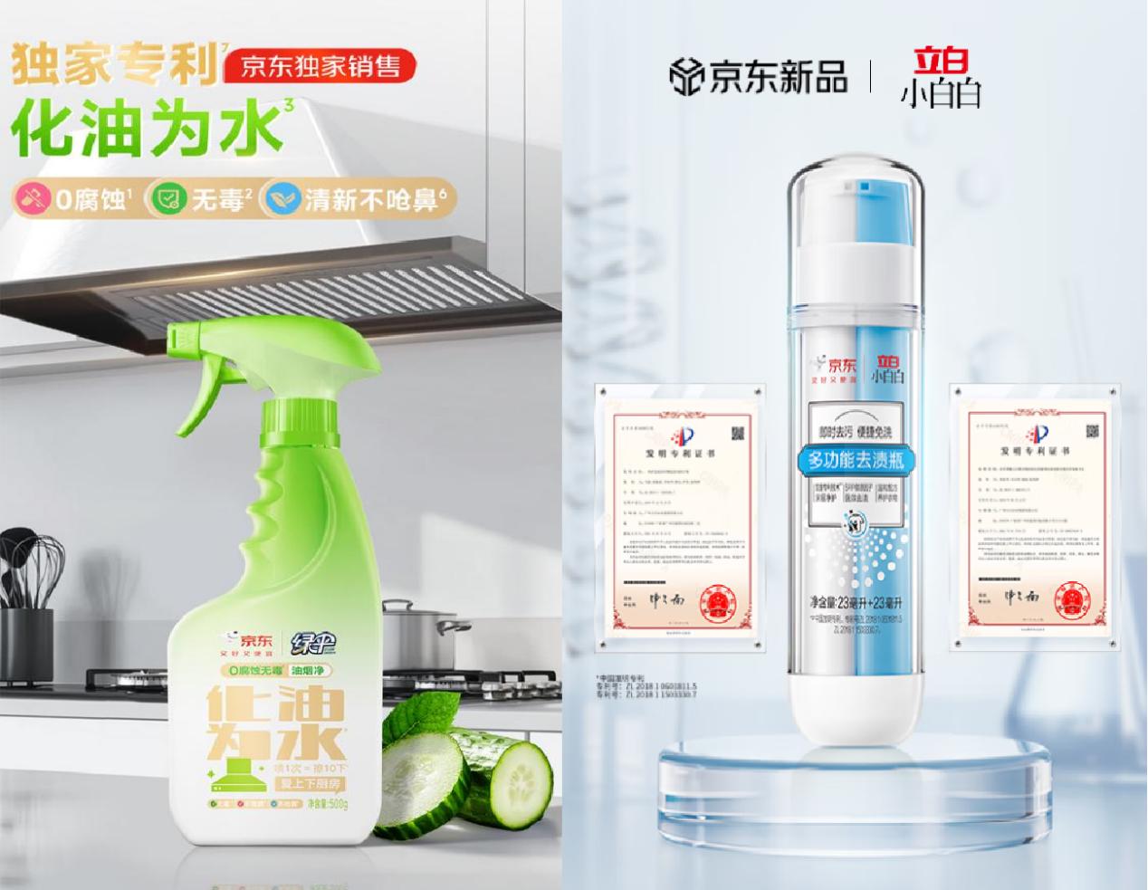 5图片1.jpg