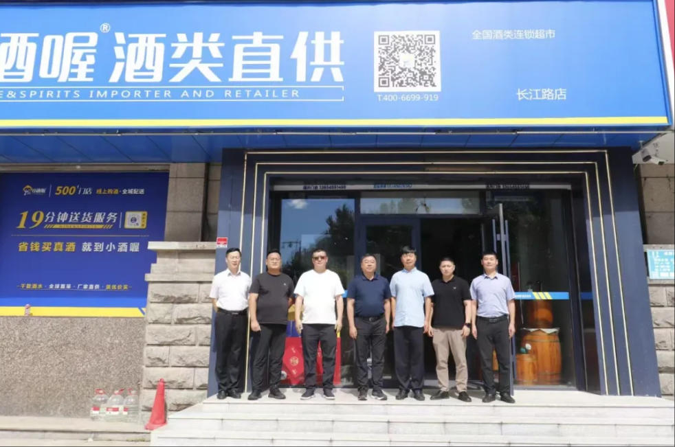 22wechat_2025-04-30_100347_960.jpg