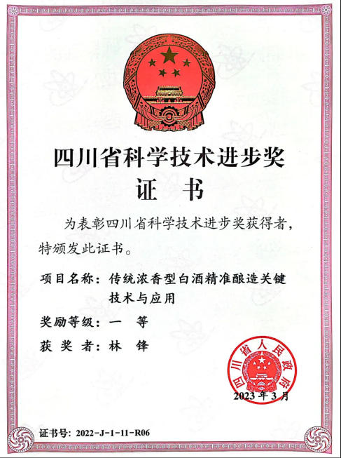26wechat_2025-04-30_100620_180.jpg