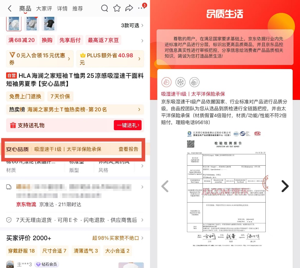11图片1.jpg