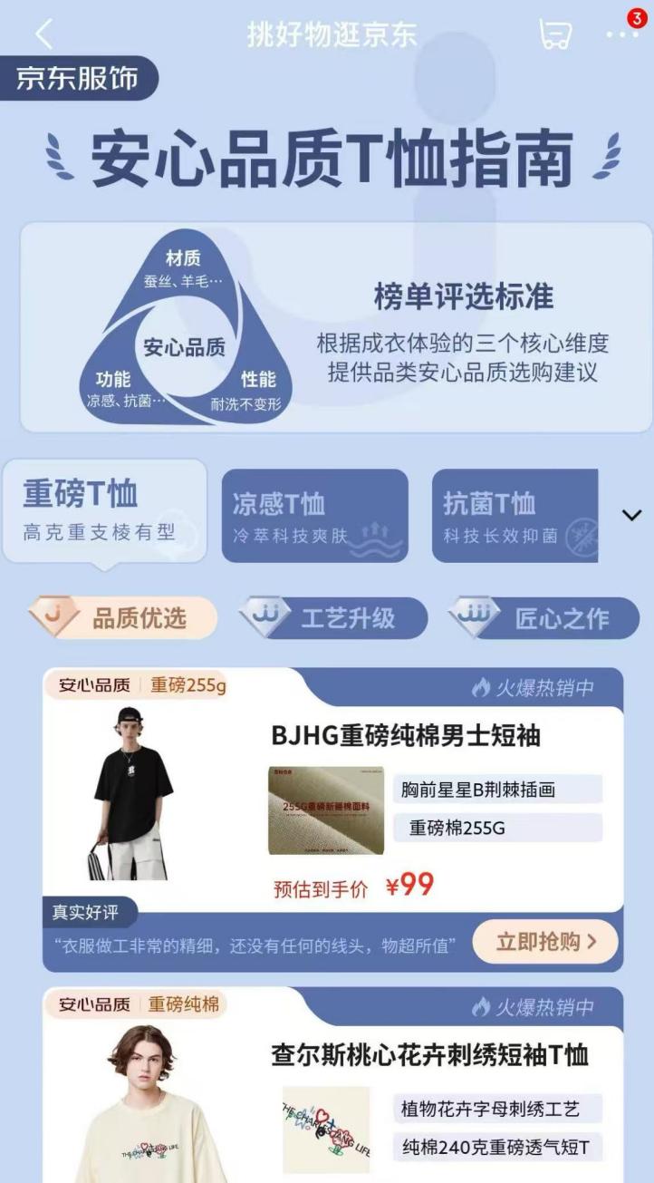 12图片1.jpg