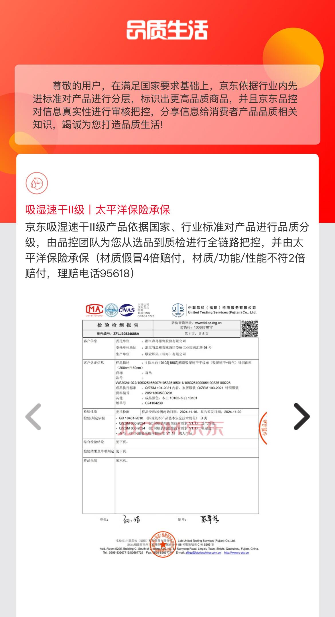 13图片1.jpg