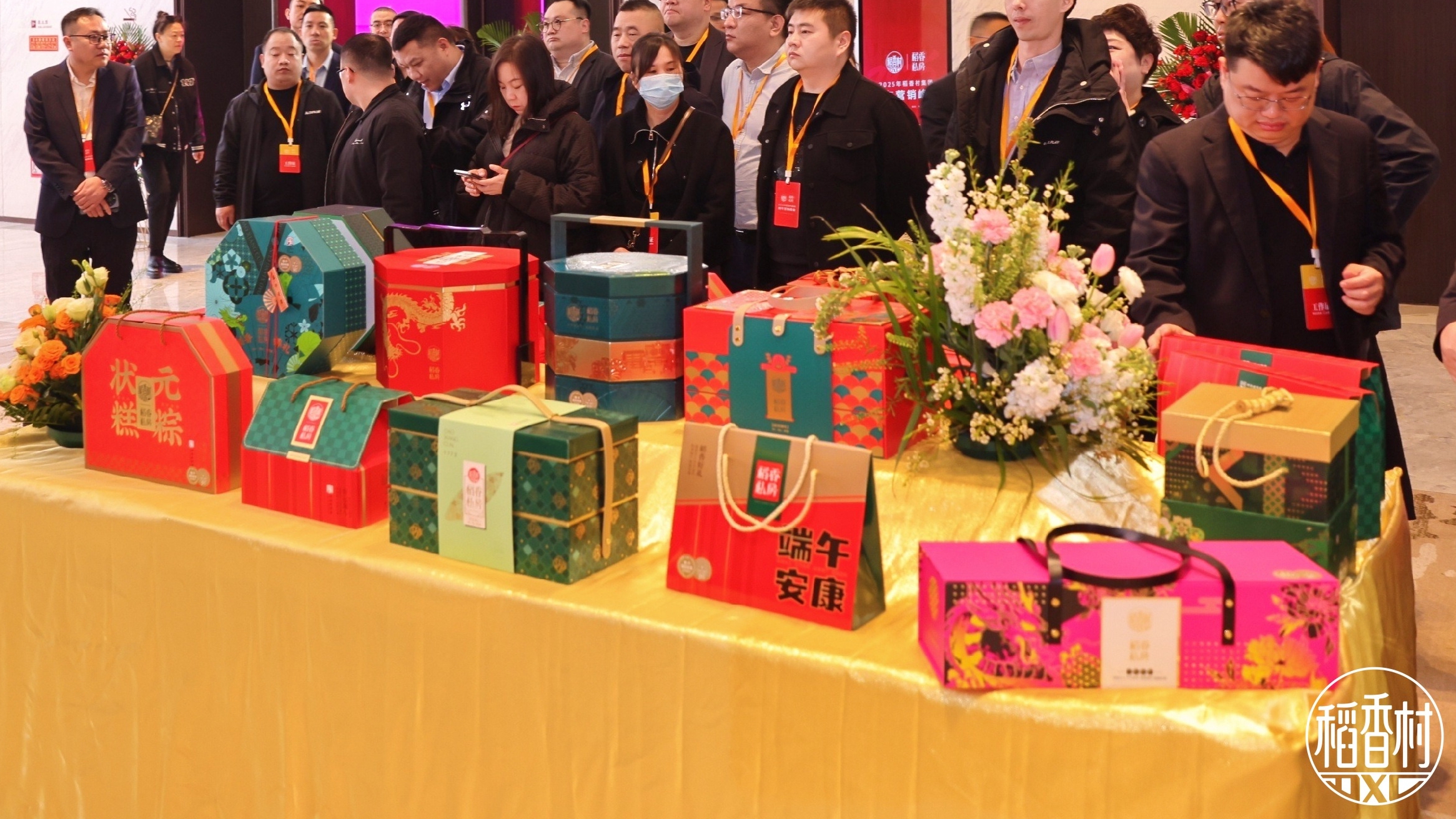 SZX_7375_副本.jpg