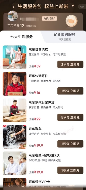 02图片1.jpg