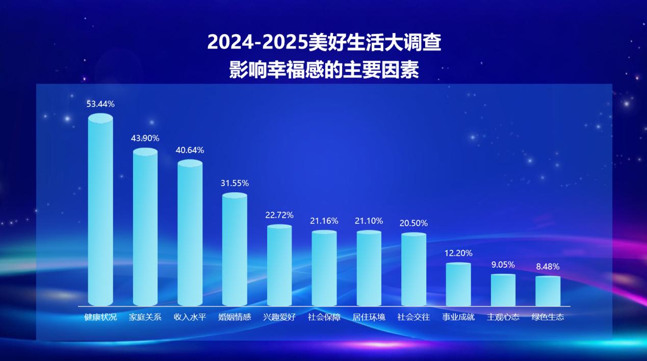 2图片1.jpg