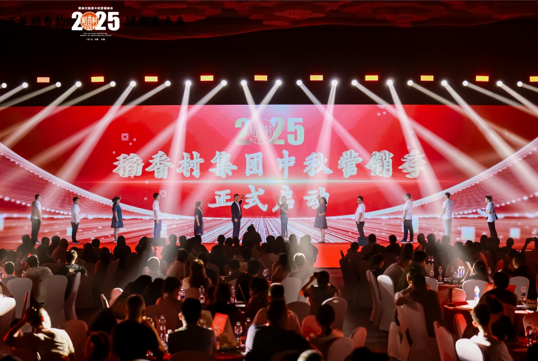 11微信截图_20250702145459.jpg