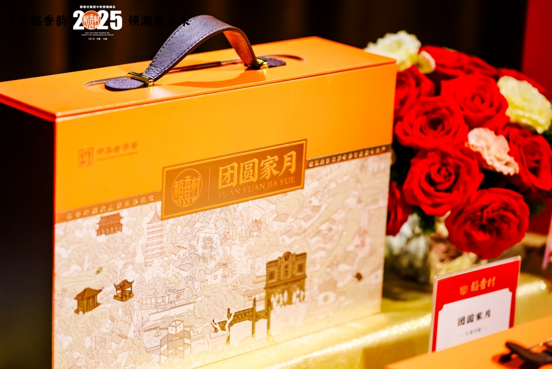 13微信截图_20250702145653.jpg