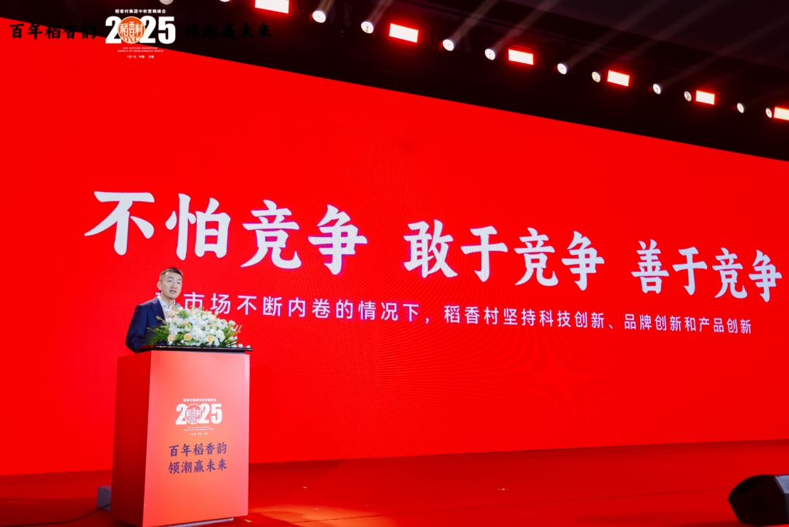 14微信截图_20250702145556.jpg