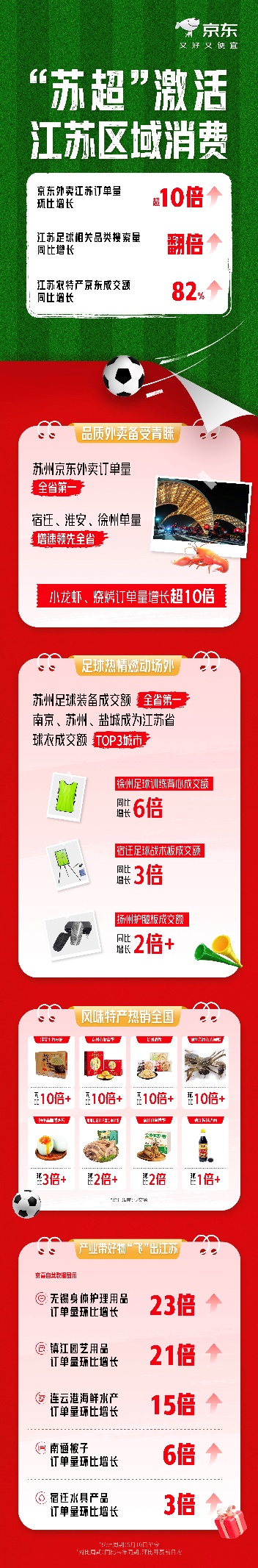 9图片1.jpg