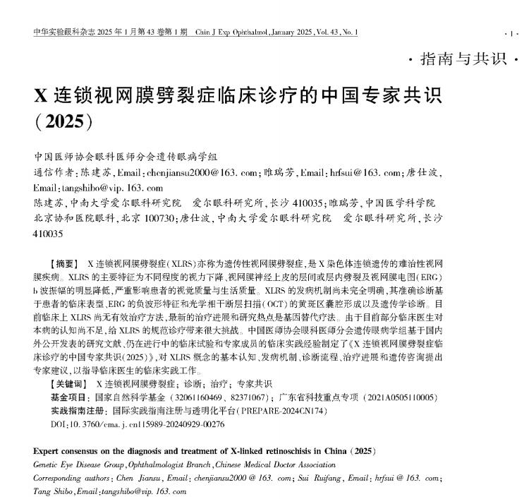 11图片1.jpg