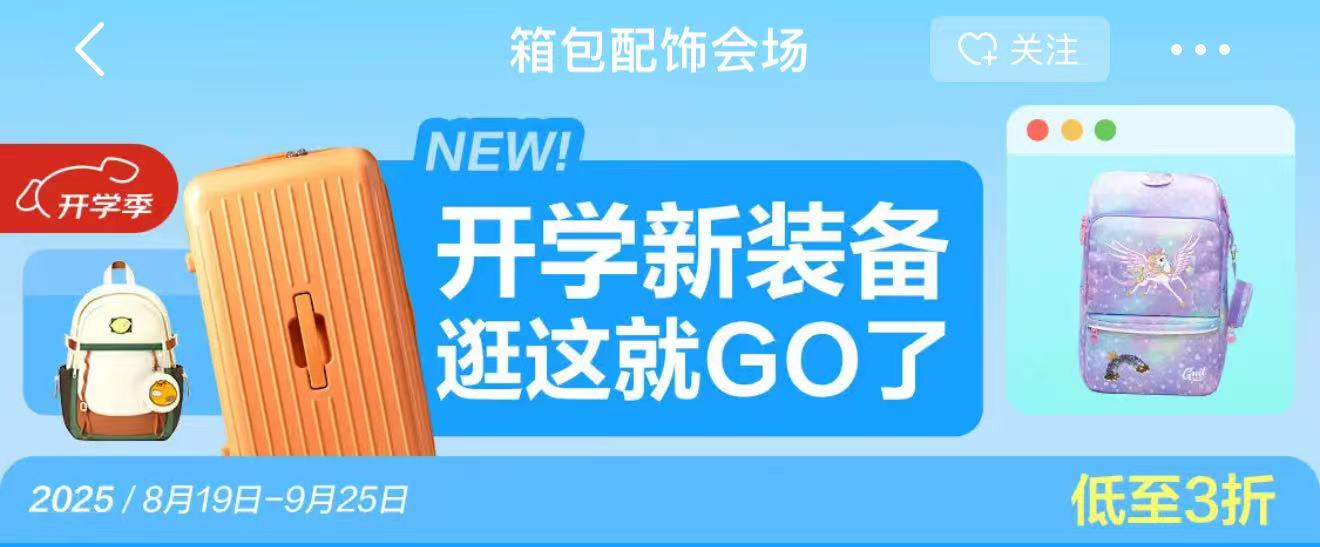 1756274681726887.jpg 1.jpg