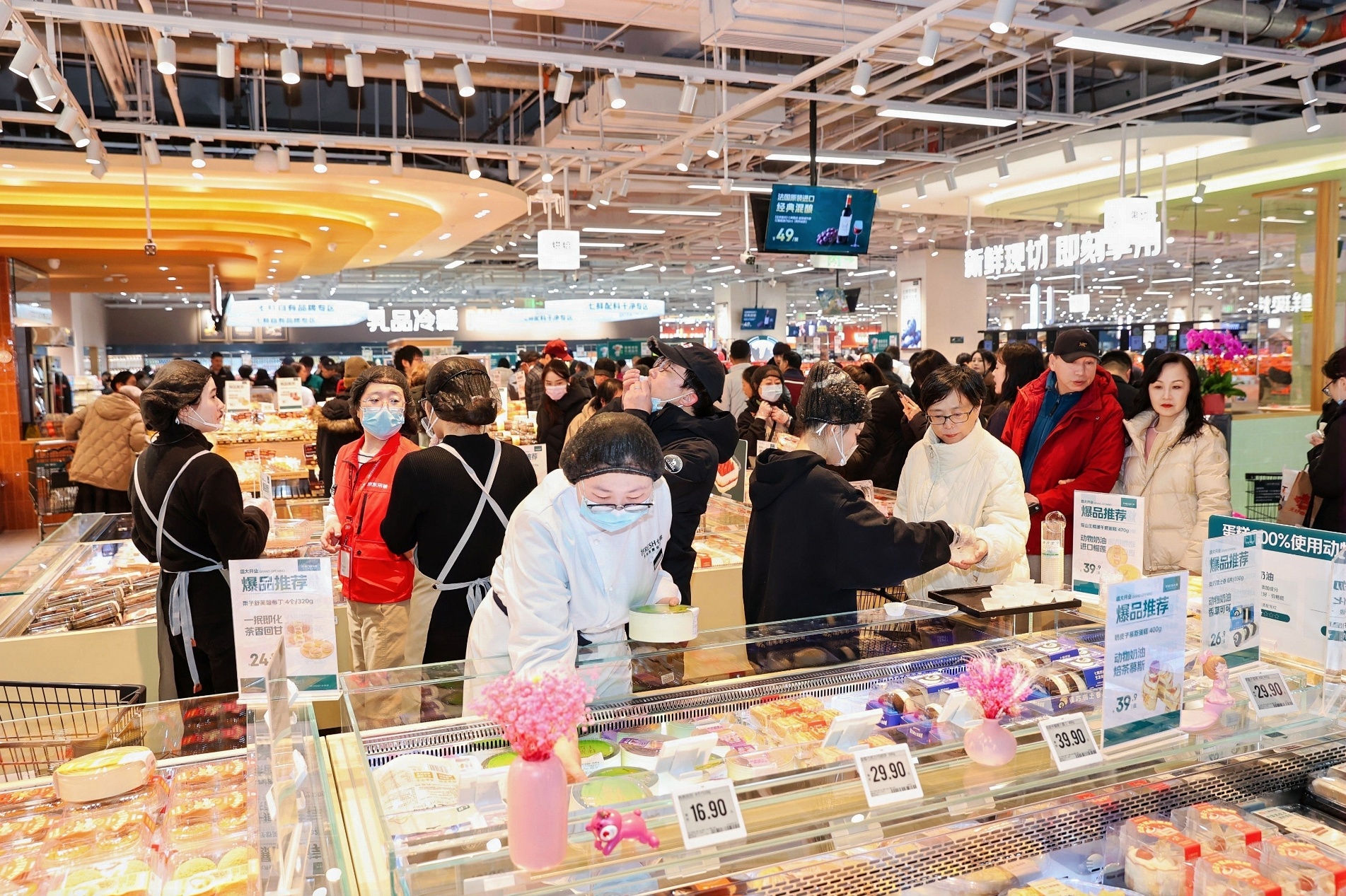 1769917018720357.jpg 6.jpg