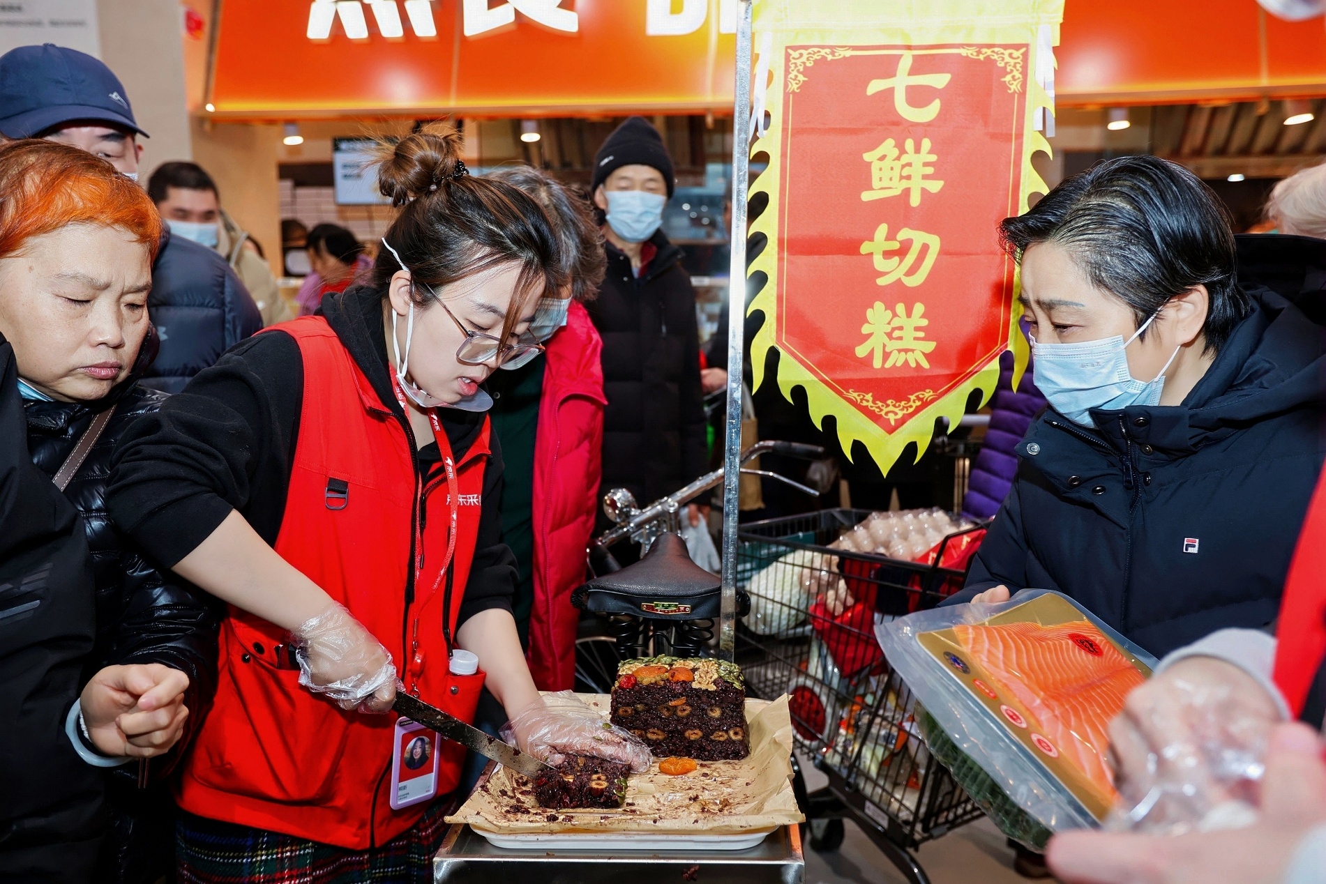 1769917037561763.jpg 7.jpg