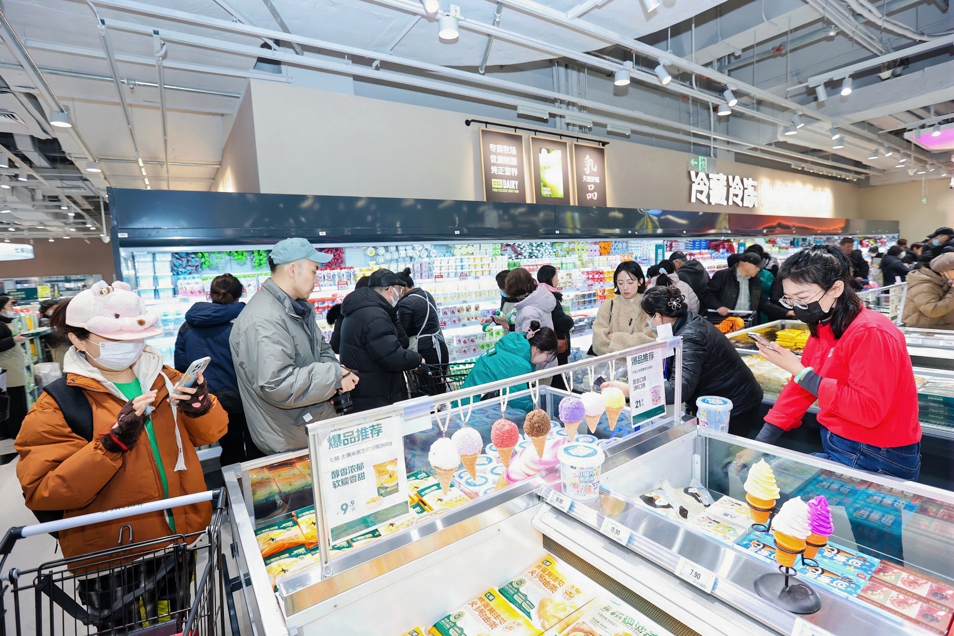 1769917050595220.jpg 8.jpg