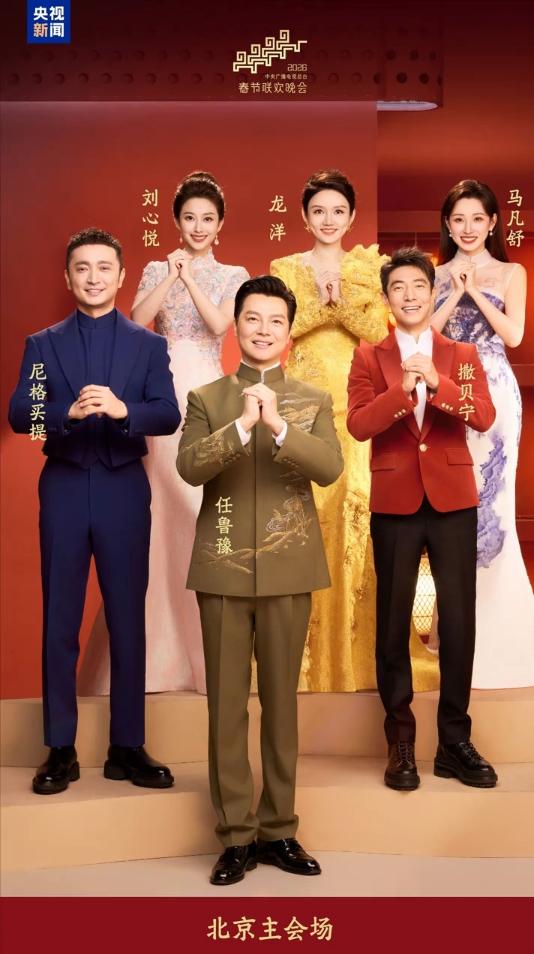 1770371682449882.jpg 1图片1.jpg