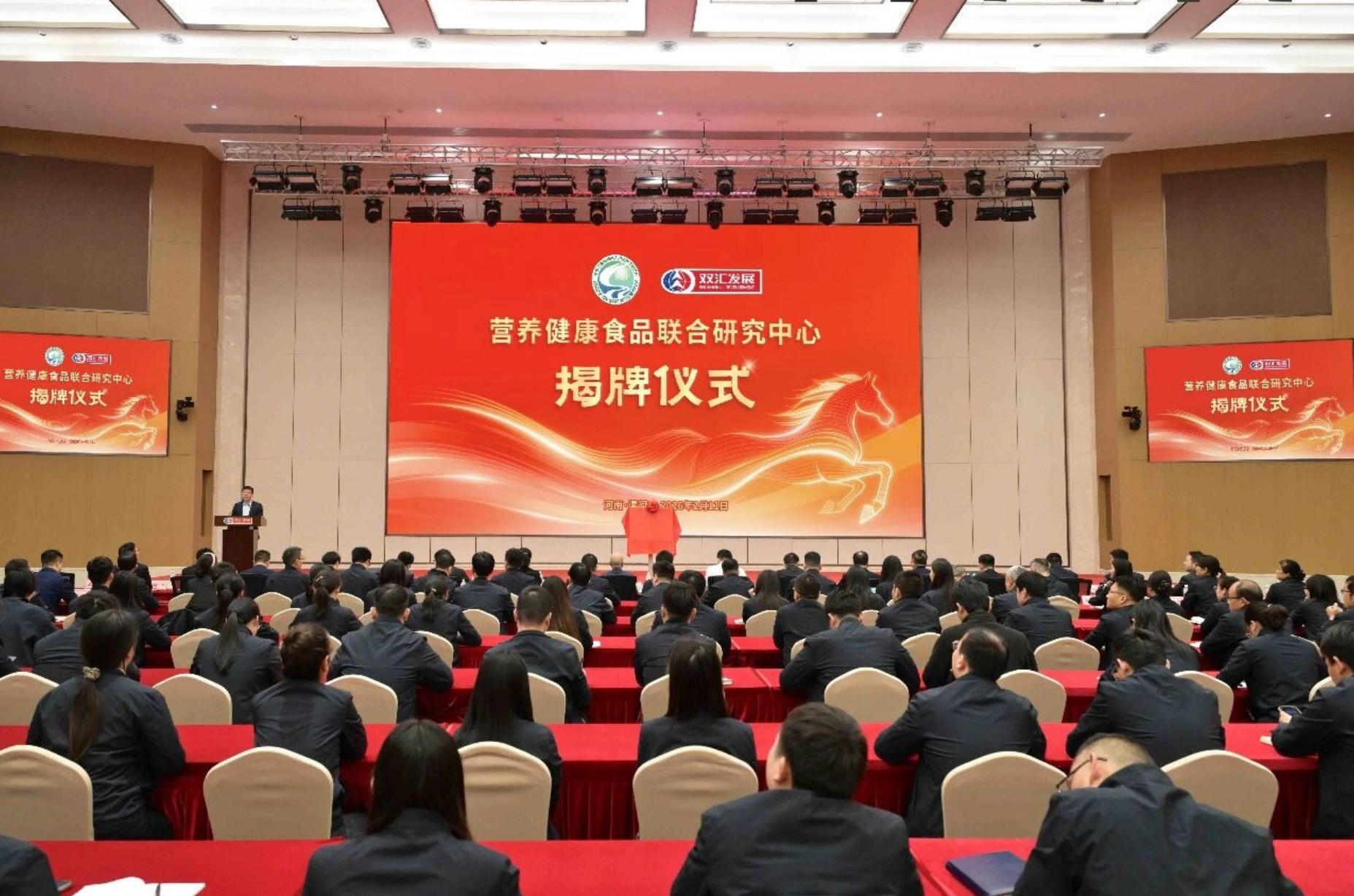 1770796091949154.jpg 1ScreenShot_2026-02-11_154539_572.jpg