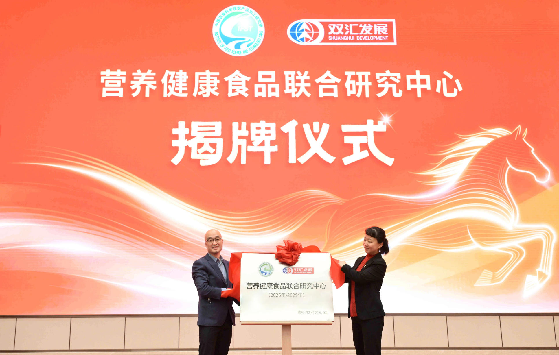 1770796117904130.jpg 4ScreenShot_2026-02-11_154709_030.jpg