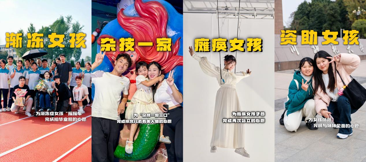 1771048106858102.jpg 2.jpg