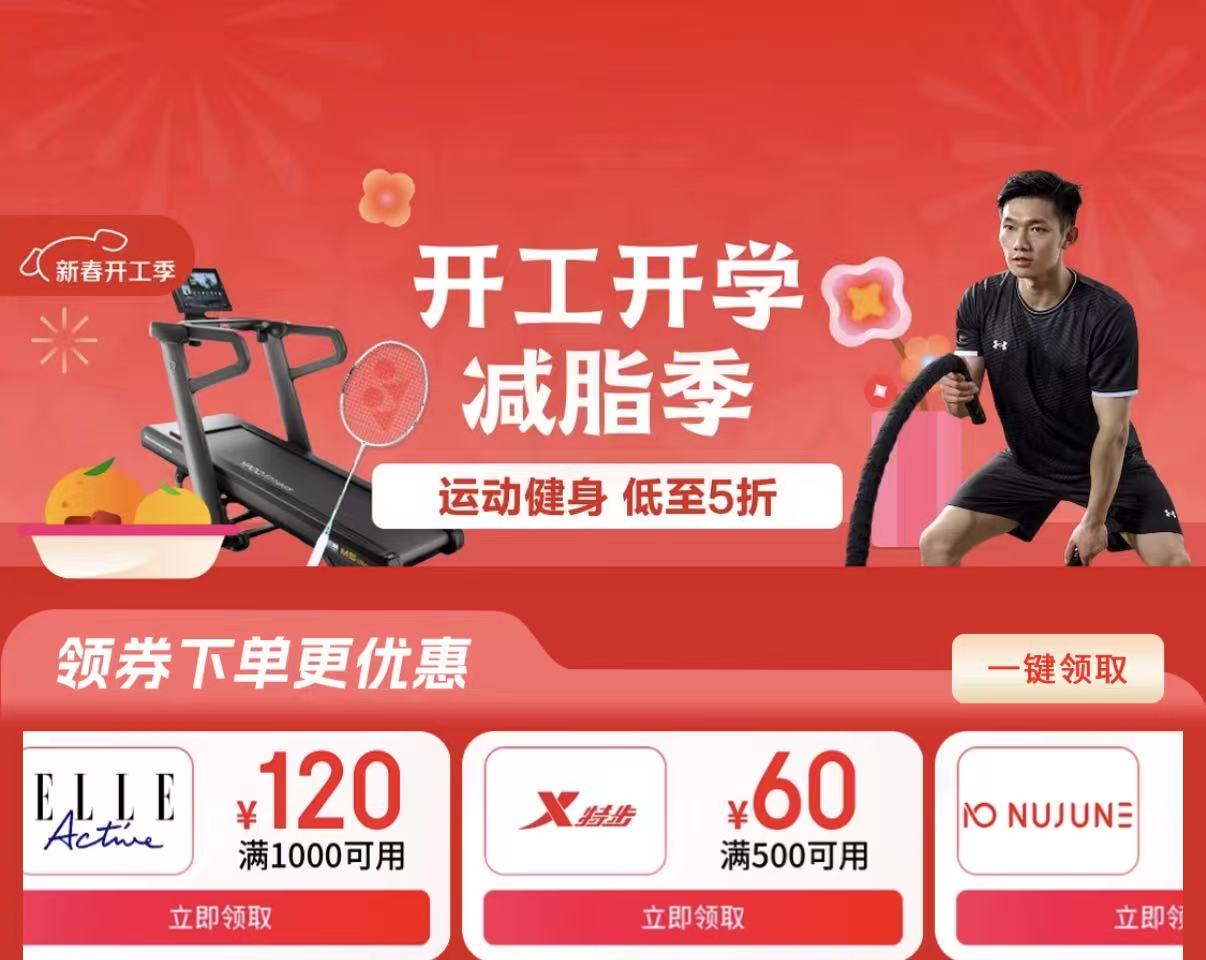 1772417609392138.jpg 1.jpg