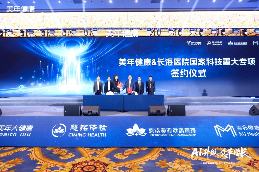 1772418349918516.jpg 1.jpg