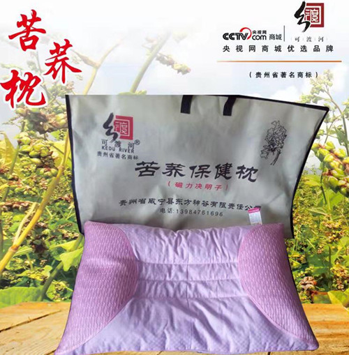 微信图片_20190814112943_副本.jpg
