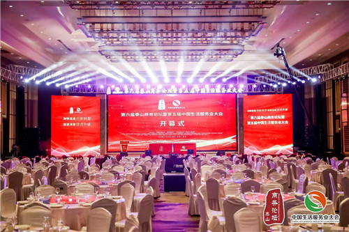 微信图片_20191121135813.jpg