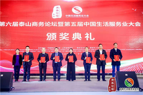 微信图片_20191121135810.jpg