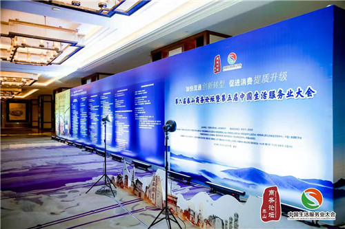微信图片_20191121135818.jpg