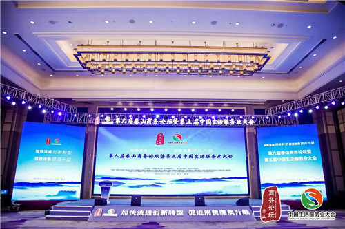 微信图片_20191121135448.jpg