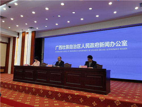 微信图片_20200721144509.jpg
