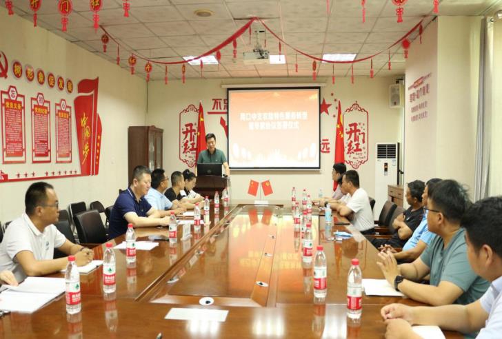 微信截图_20220622110949.jpg