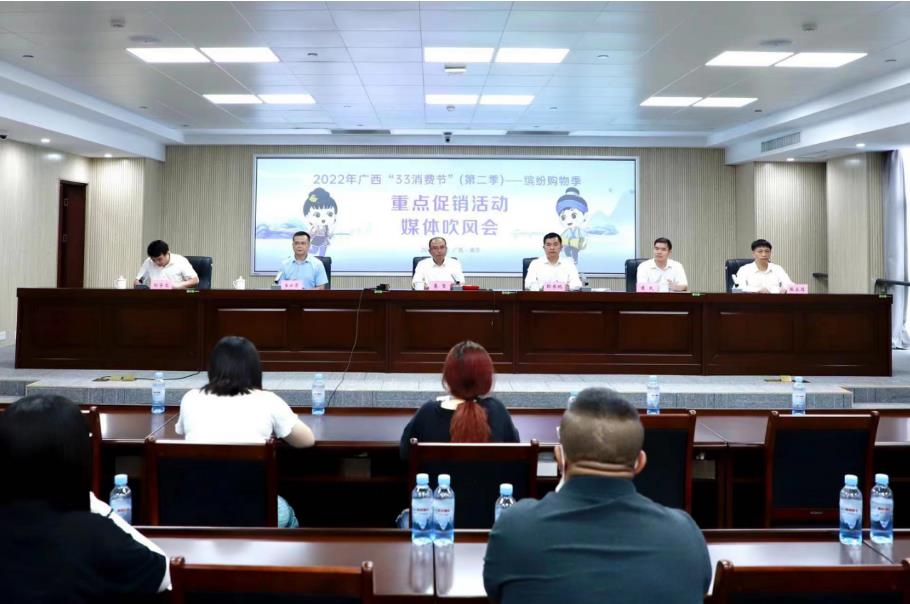 微信截图_20220629190301.jpg