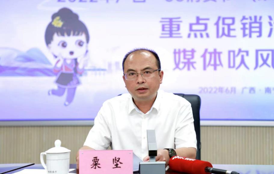微信截图_20220629190318.jpg