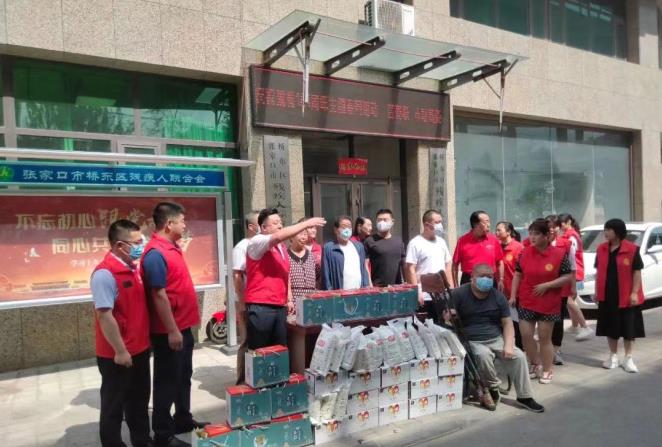 微信截图_20220705152652.jpg