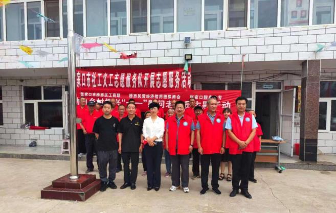 微信截图_20220705152645.jpg